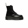 DR.MARTENS JADON BLACK POLISHED SMOOTH 3653