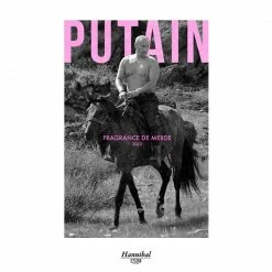 HannibalStore HANNIBAL STORE - UKRAINE FUNDRAISER T-SHIRT