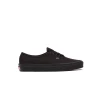 VANS SK8-LOW BLACK